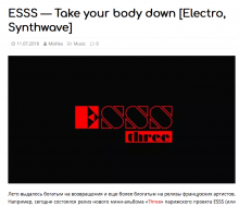 ESSS on MISHKA DJ HYPE MACHINE